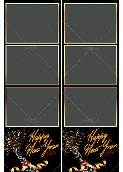 Auld Lang Syne - 3UP Photo Strip